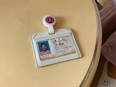 -伊丽莎白妇科医院·早孕检查