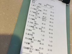 -天津乾毓德饭庄·清真传统炒菜·海鲜烧烤(咸阳路店)