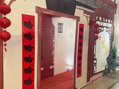-虹桥艺术中心