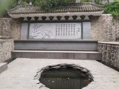 -五泉山公园