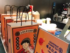 -LELECHA乐乐茶(美罗城店)