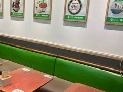 -甲乙饼·手工牛肉饼(金地广场店)