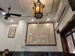 -易裕和·长沙米粉(友谊路店)