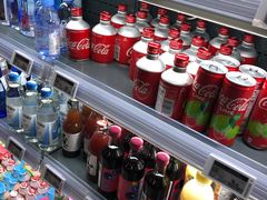 -Olé精品超市(苏州中心店)
