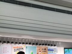 -叶子与茶(苏宁广场店)