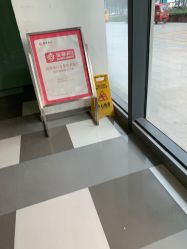 -HEYAN长风荷妍专业脱毛美肤
