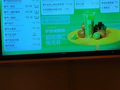 -奈雪的茶(印象城店)