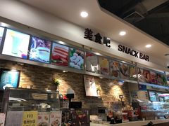 -华润万家(龙华天虹购物中心店)