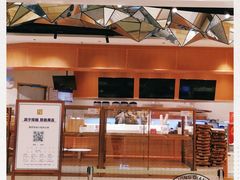 -凯德广场(武胜路店)