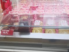 -味多美蛋糕(双安店)