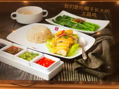 -亚坤 Ya Kun Kaya Toast(万象城店)