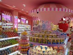 -妙美粒大白兔糖巧屋(夫子庙店)
