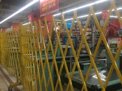 -家乐福(八宝街店)