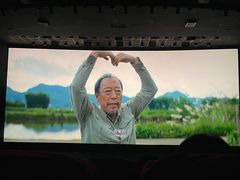-AMG海上明珠影城(上海环球港RealDCinema店)