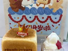 -红星前进面包牛奶公司(五道口购物中心店)