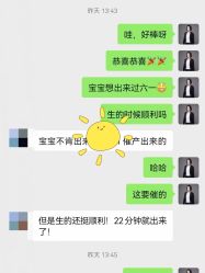 -爱尔乐美孕产瑜伽·普拉提