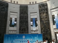 -温州博物馆