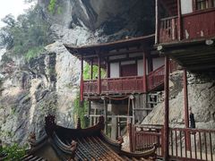 -东南悬空寺方广岩