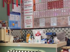 -鲁达面馆本帮风味(共康东路店)