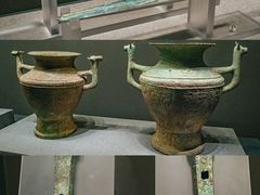 -广西壮族自治区博物馆