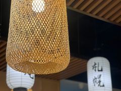 -松野谷·寿喜烧自助(华联顺义金街购物中心店)