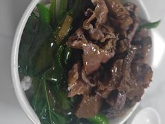 -彬记牛肉粿