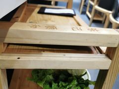 -陈记顺和潮汕牛肉(同和店)