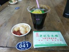 -老刘家泡馍·陕西老字号(钟楼广济街店)