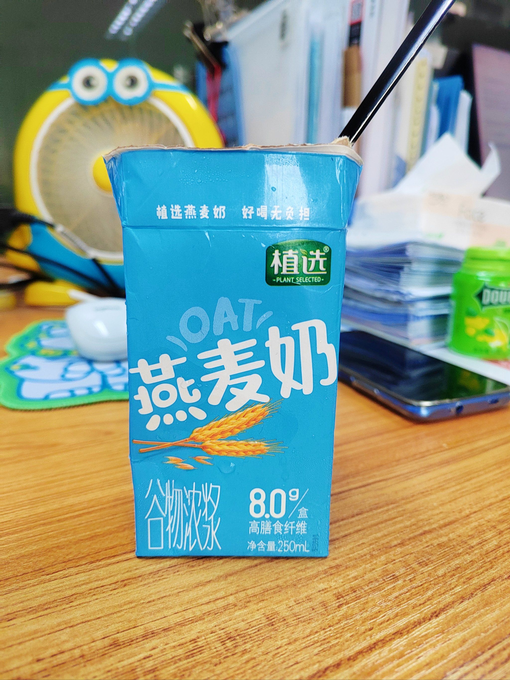 伊利燕麦奶,夏天最好的冰淇淋