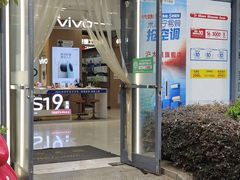 -苏宁易购(上海沪太路二店)