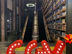 -CGV影城(滨江天街IMAX店)