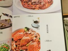 菜单-翠湖里(翠湖南路店)