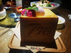 -798餐厅(任丘路店)