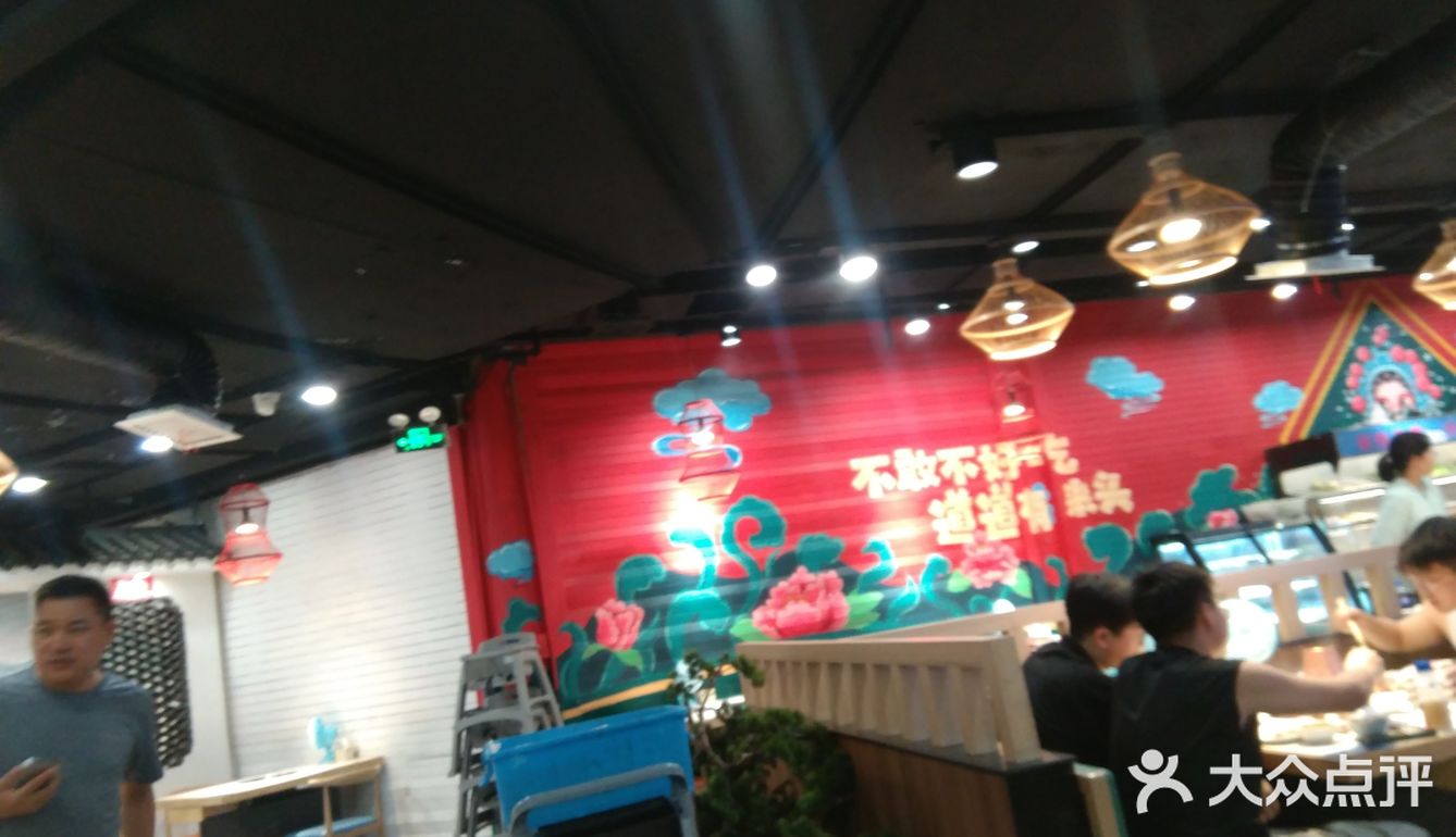 火锅天地,肉迷心窍