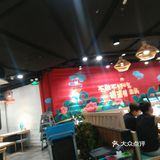 火锅天地,肉迷心窍