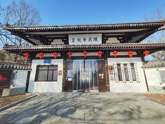 -陈武帝故宫