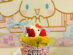 -大象厨房(重庆道店)