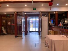 -同和居(什刹海店)