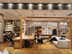 店内环境-MUJI无印良品(环球港店)