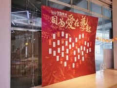 -艺起长大少儿美术教育(奥体阳光校区)