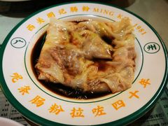 -西关明记肠粉(荔枝湾店)