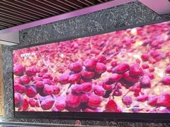 -艺水间水汇