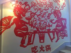 -百年川椒重庆老火锅(光谷店)