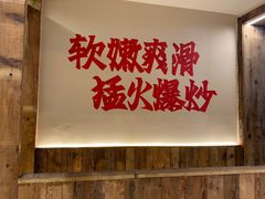 -张太婆老妈蹄花川菜馆·中华餐饮老字号(望平街店)