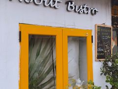 门面-About Bistro關於·泰式家庭料理