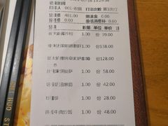 -赤火牛排(金狮广场店)