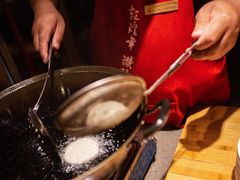 泡儿油糕-沙州食驿·非遗小吃夜市