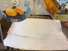 -九月生活(新市街店)