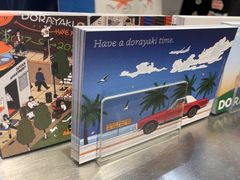 -泽田本家·铜锣烧(美罗城店)