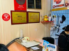 -鸡脚旮旯平江路店